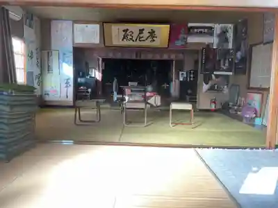 善福院(愛知県)