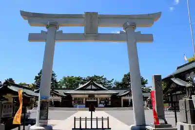 廣島護國神社(広島県)