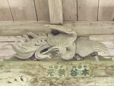 高源寺の芸術