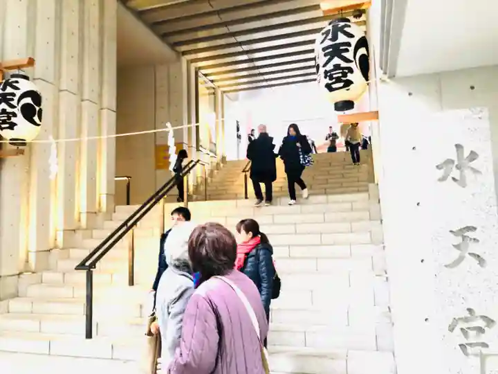 水天宮のその他建物