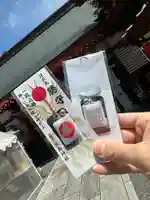 鹿島神社(栃木県)