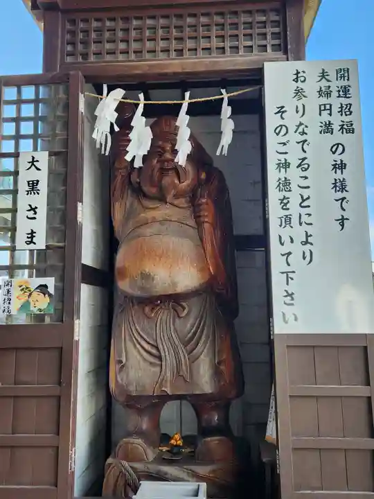 赤穂大石神社(兵庫県)