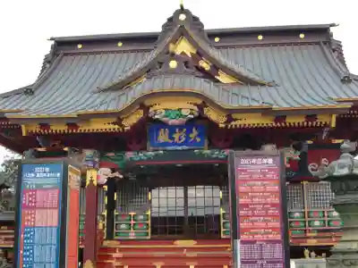 大杉神社の本殿・本堂