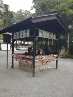 金刀比羅神社(福島県)