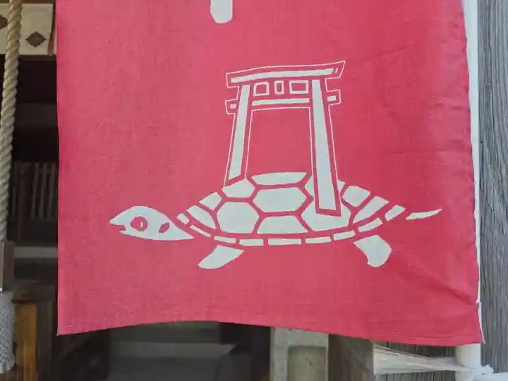 平見神社(兵庫県)