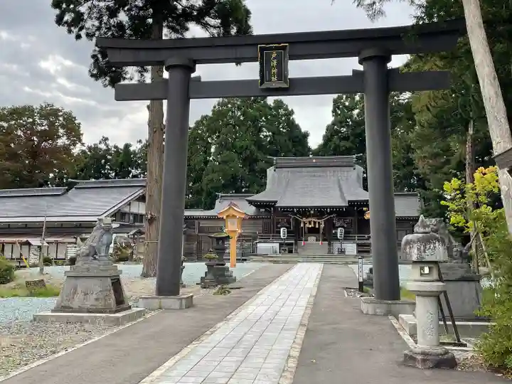 戸澤神社(山形県)