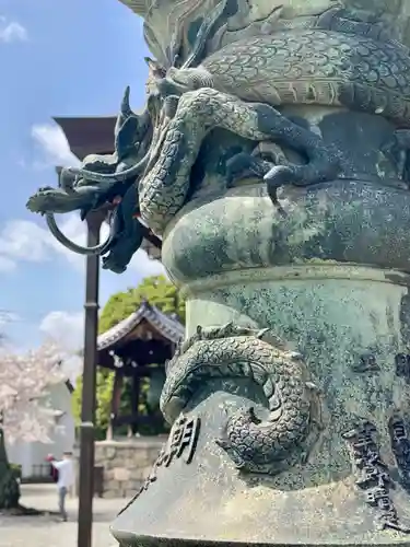 東寺（教王護国寺）(京都府)