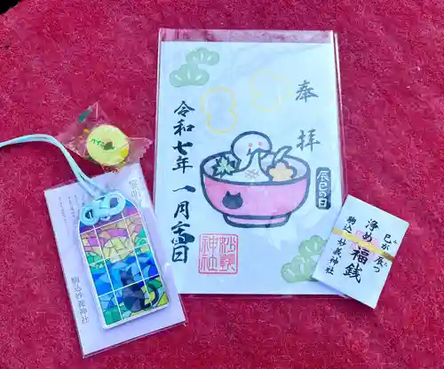 駒込妙義神社(東京都)