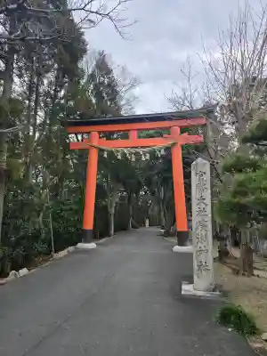廣瀬大社の{uncategorized: "未分類", other: "その他", undefined: "問題あり", building: "その他建物", grave: "お墓", sacred_gate: "鳥居", guardian: "狛犬", statue: "像", buddha: "仏像", history: "歴史", nature: "自然", garden: "庭園", animal: "動物", pagoda: "塔", temizu: "手水舎", mountain_gate: "山門・神門", sanctuary: "本殿・本堂", subordinate: "末社・摂社", art: "芸術", scenery: "景色", jizo: "地蔵", ema: "絵馬", goshuin: "御朱印", omikuji: "おみくじ", items: "授与品その他", amulet: "お守り", goshuincho: "御朱印帳", eats: "食事", festival: "お祭り", votive_dance: "神楽", shichigosan: "七五三参", wedding: "結婚式", experience: "体験その他", initially: "初詣", around: "周辺", anti_infection: "感染症対策"}