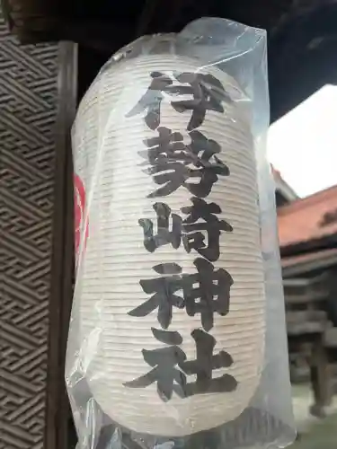 伊勢崎神社(群馬県)