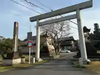 平群神社の{uncategorized: "未分類", other: "その他", undefined: "問題あり", building: "その他建物", grave: "お墓", sacred_gate: "鳥居", guardian: "狛犬", statue: "像", buddha: "仏像", history: "歴史", nature: "自然", garden: "庭園", animal: "動物", pagoda: "塔", temizu: "手水舎", mountain_gate: "山門・神門", sanctuary: "本殿・本堂", subordinate: "末社・摂社", art: "芸術", scenery: "景色", jizo: "地蔵", ema: "絵馬", goshuin: "御朱印", omikuji: "おみくじ", items: "授与品その他", amulet: "お守り", goshuincho: "御朱印帳", eats: "食事", festival: "お祭り", votive_dance: "神楽", shichigosan: "七五三参", wedding: "結婚式", experience: "体験その他", initially: "初詣", around: "周辺", anti_infection: "感染症対策"}