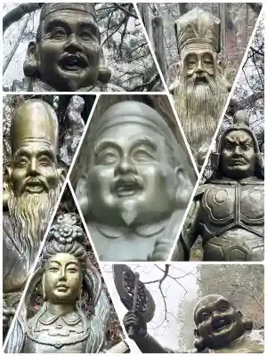 榛名神社(群馬県)