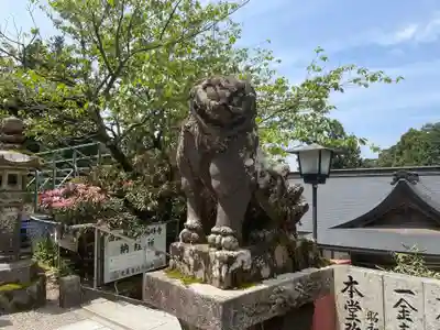 横峰寺(愛媛県)