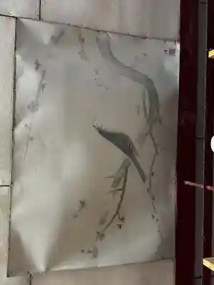 徳島眉山天神社(徳島県)