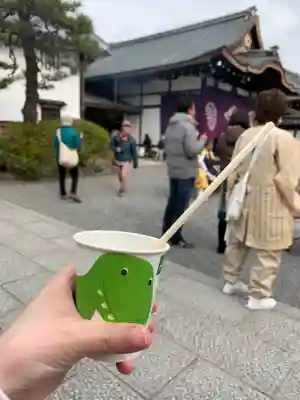 聖護院門跡の食事