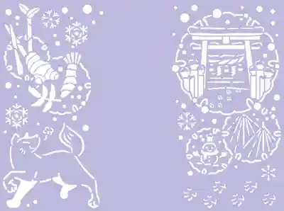 完成したらお披露目します！