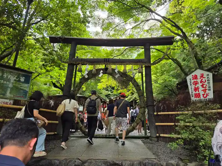 野宮神社(京都府)