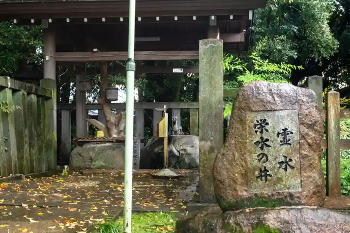 酒見神社(愛知県)
