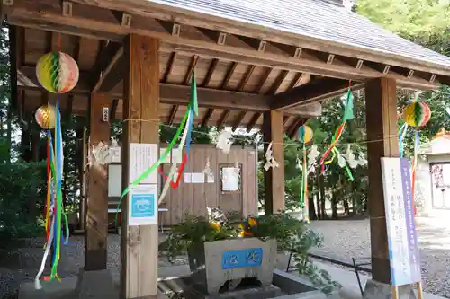 滑川神社 - 仕事と子どもの守り神の手水