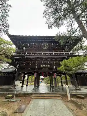 智恩寺(京都府)