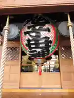 真源寺(入谷鬼子母神)(東京都)
