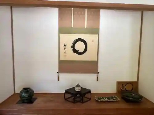 長壽寺（長寿寺）(神奈川県)