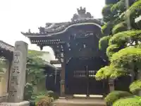 天龍寺(東京都)