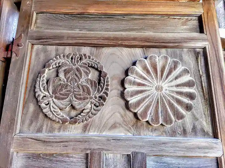 光暁寺のその他建物