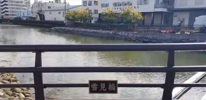 辰沼稲荷神社の周辺