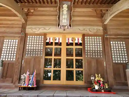 豊景神社の本殿・本堂