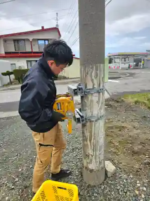 美幌神社(北海道)