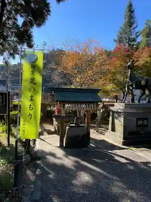 足助八幡宮(愛知県)
