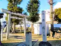 八幡社(神之内八幡社)のその他建物