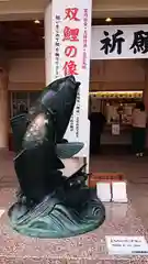 廣島護國神社(広島県)