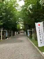 新琴似神社のその他建物