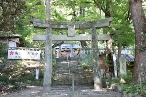 御自作天満宮(福岡県)