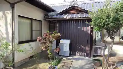 海徳寺(広島県)