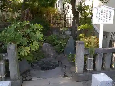 泉岳寺のその他建物