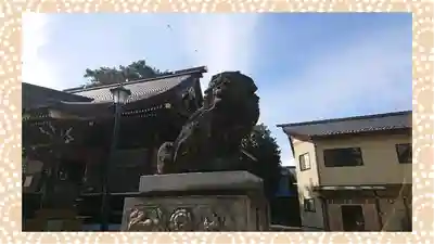 健田須賀神社(茨城県)