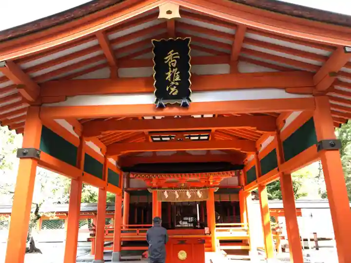 香椎宮の本殿・本堂