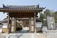 蟹満寺の山門・神門