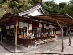 銭洗弁財天宇賀福神社(神奈川県)