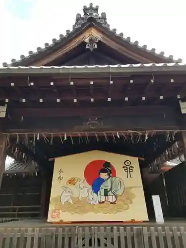 八坂神社(祇園さん)(京都府)