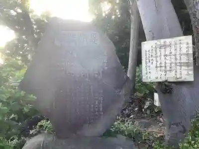 神前神社のその他建物