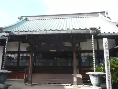 安養院(神奈川県)