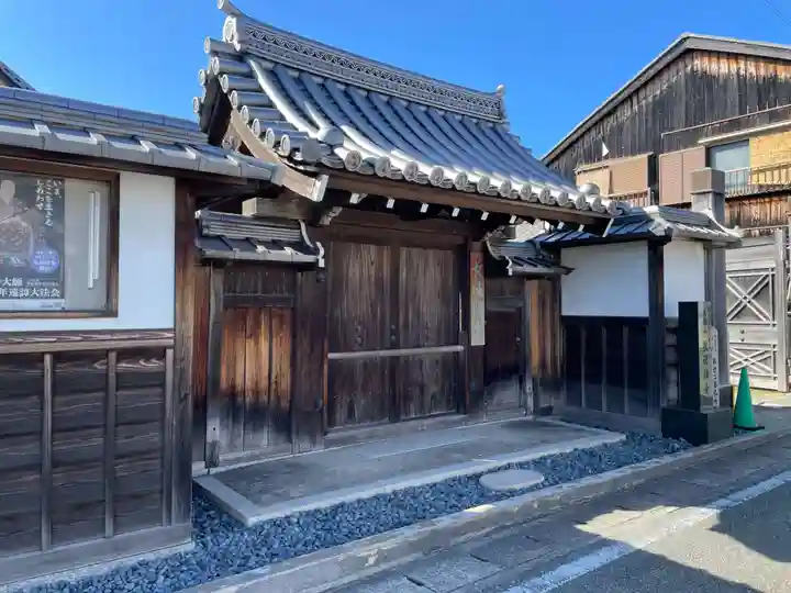 長徳寺(兵庫県)