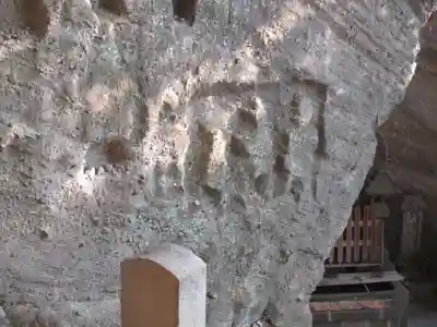 弥谷寺(香川県)