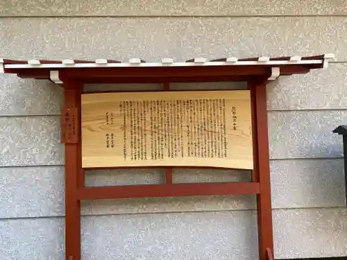 住吉神社(和歌山県)