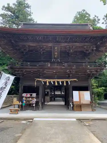 府八幡宮の山門