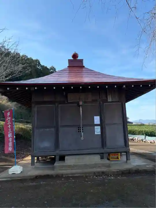 山際観音堂(埼玉県)